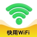 快用WiFi软件