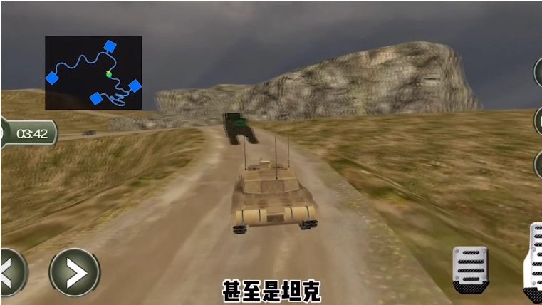 3D愤怒赛车(1)