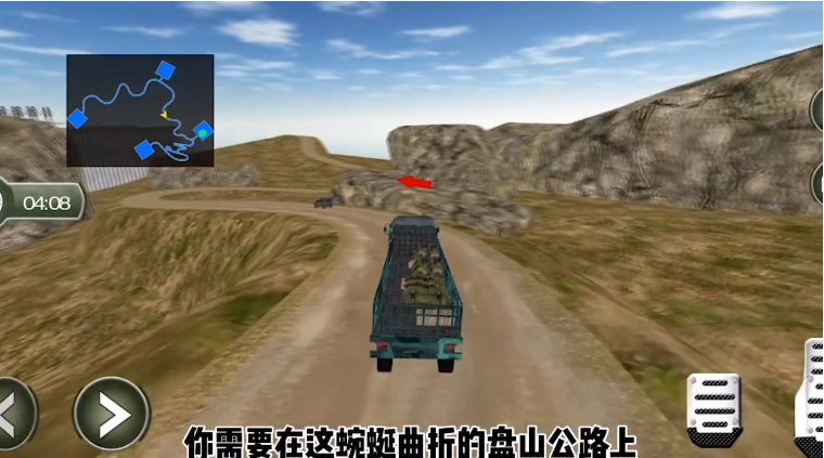 3D愤怒赛车(2)