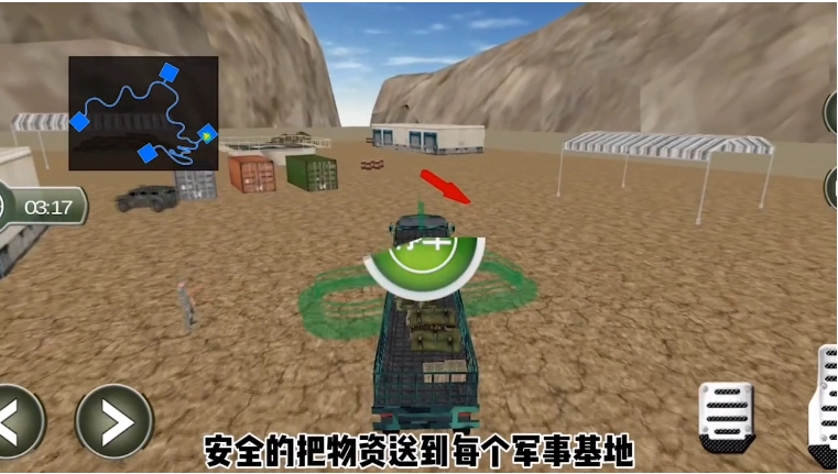 3D愤怒赛车(3)
