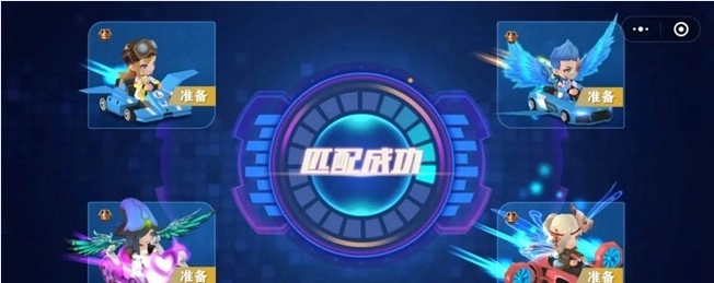 超凡卡丁车3D(2)