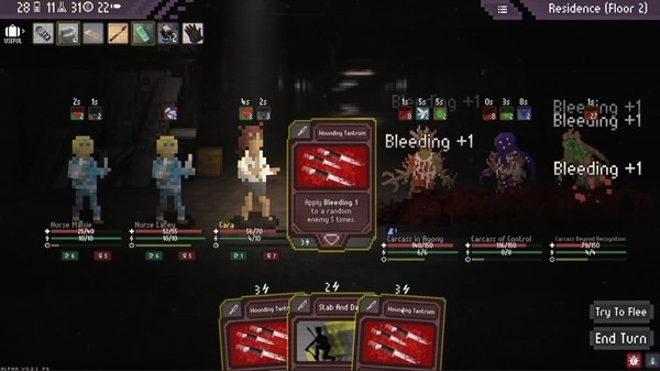 Draft of Darkness中文版(3)