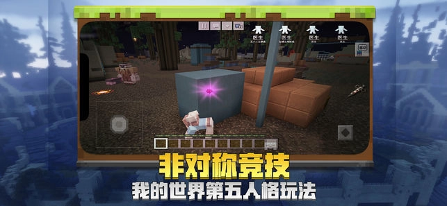 我的机甲世界(3)