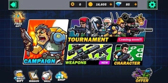 金属射击超级士兵(3)