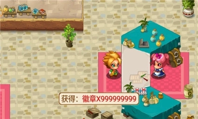 口袋妖怪单机版图4