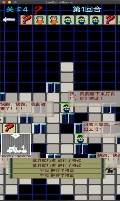 量子涌现(1)