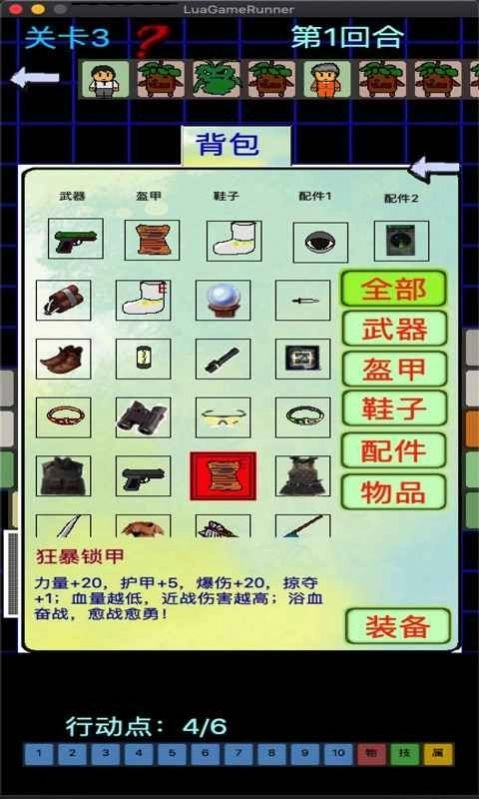 量子涌现(2)
