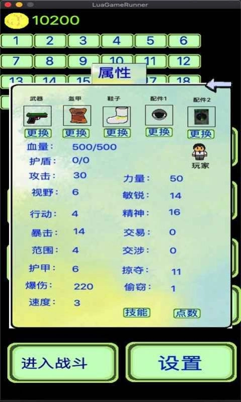 量子涌现(3)