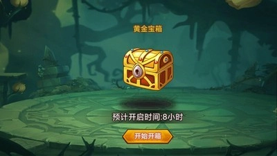 梦幻名将传(5)