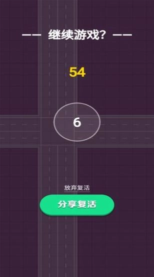 疯狂逃亡之星(2)