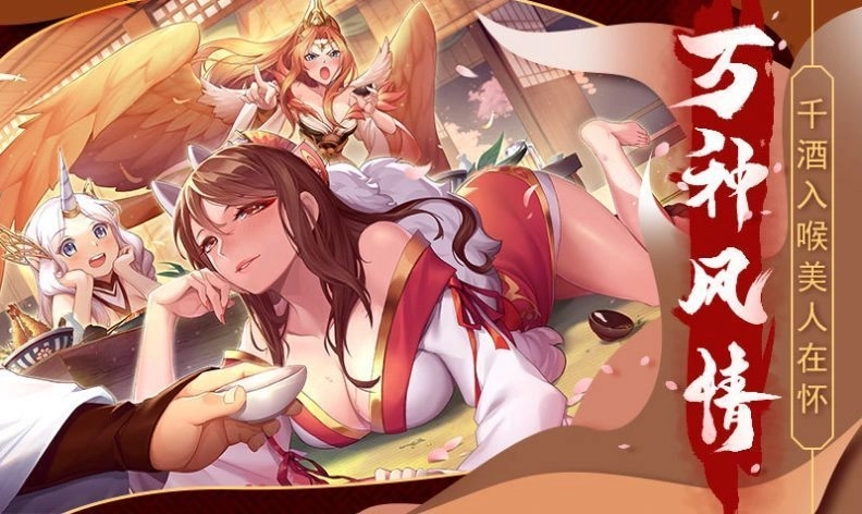 一剑花魁(2)