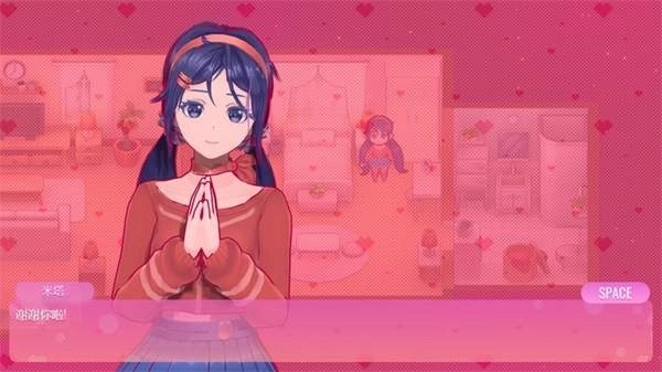 米塔miside中文免费版