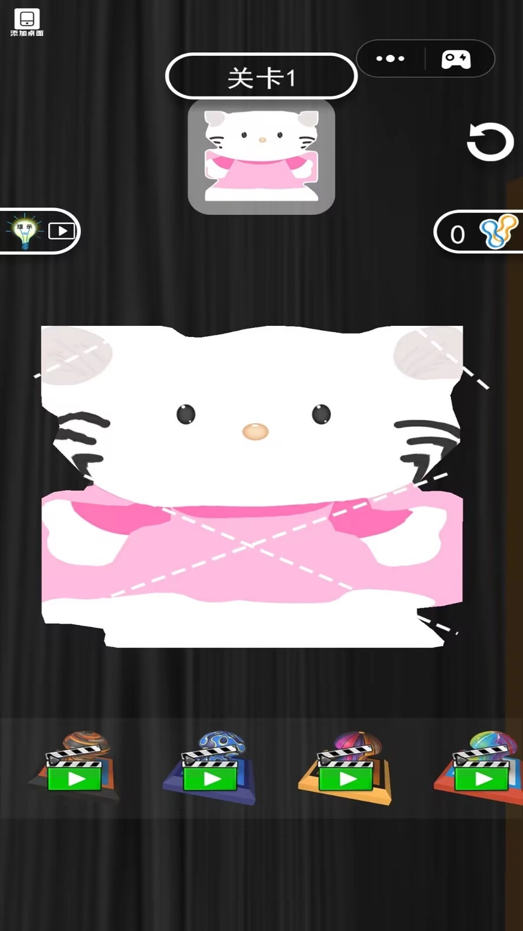 脑洞解压达人游戏