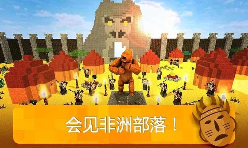 我的未知世界(3)