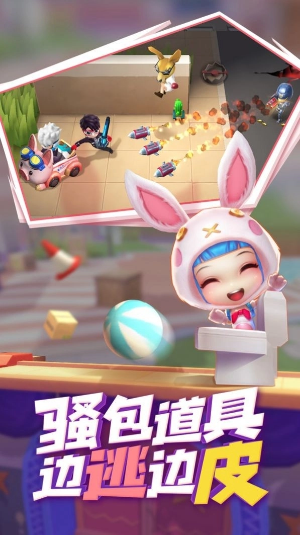 逃跑吧大兵(1)