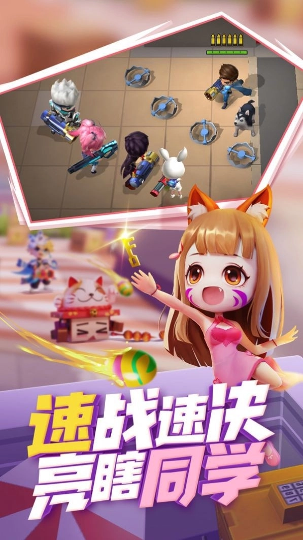 逃跑吧大兵(2)