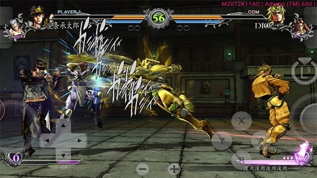 jojo的奇妙冒险群星之战重制版