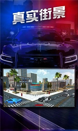 小小警长(1)