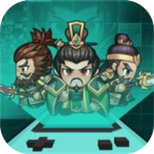 吞食名將傳游戏