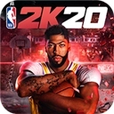 nba2k20中文版 v98.0.2