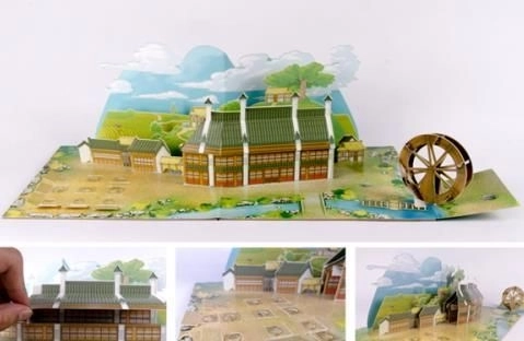 彼岸新语聊斋残卷图3