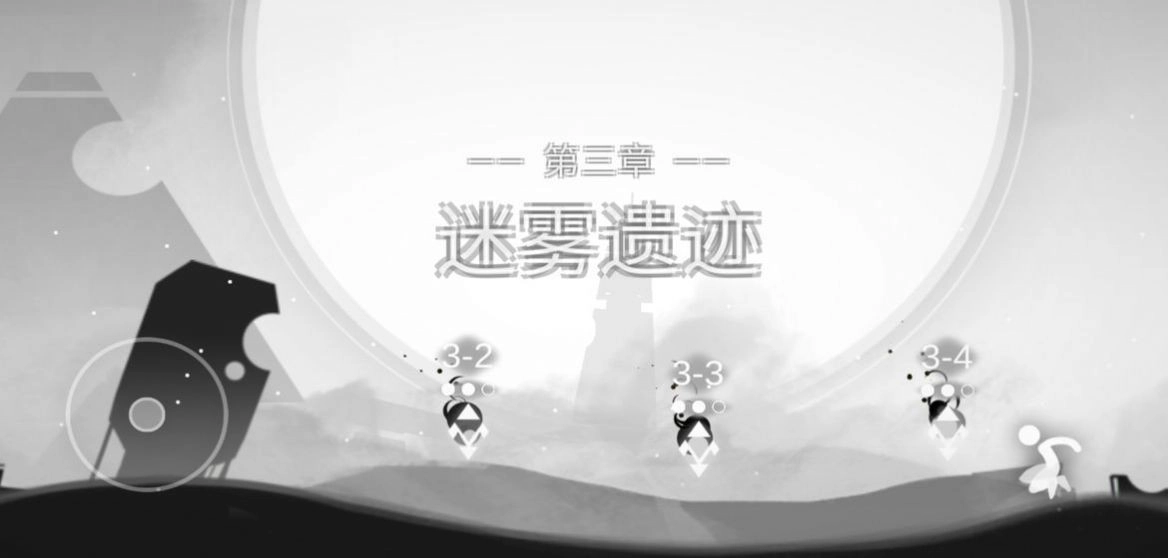 mood心结(2)