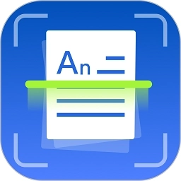 安安扫描大师软件