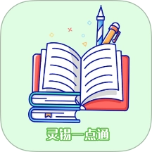 锡慧在线v1.0.0