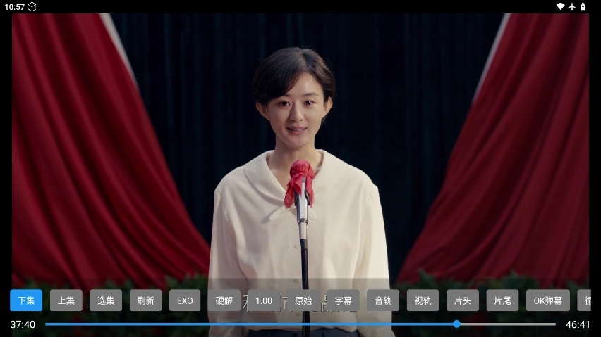 魔法影视无广告(1)