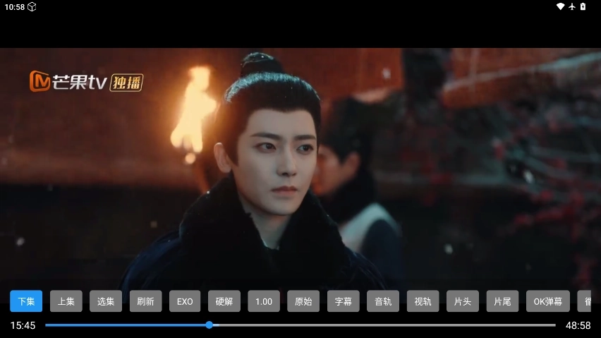 魔法影视无广告(2)