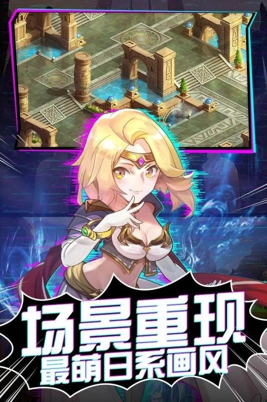 魔力宝贝觉醒放置版(3)