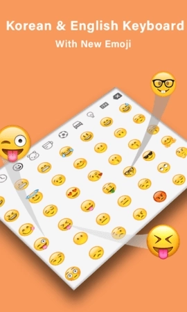 朝鲜语输入法(2)