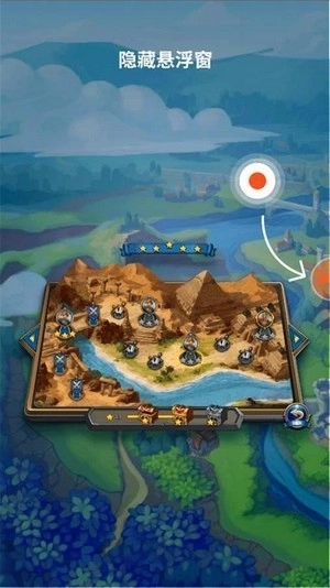 高清游戏录屏大师(2)