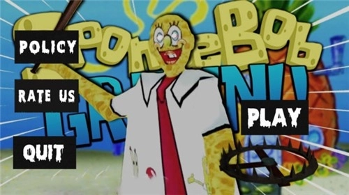 海绵宝宝奶奶2(4)