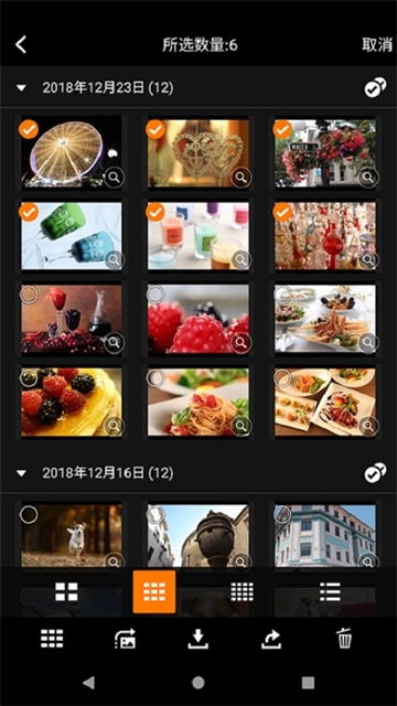 camera connect佳能安卓版图4