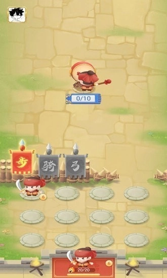 救救貂蝉红包(1)