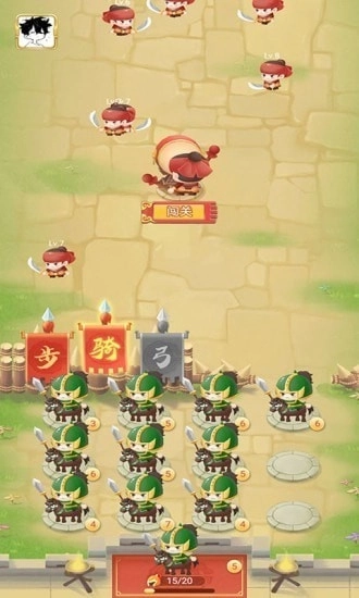 救救貂蝉红包(2)