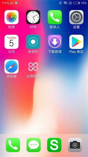 x桌面手表版图2