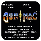 加纳战机最新版