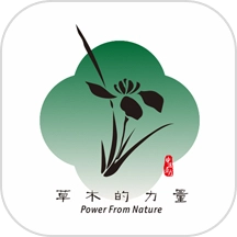 草木的力量v1.5.3