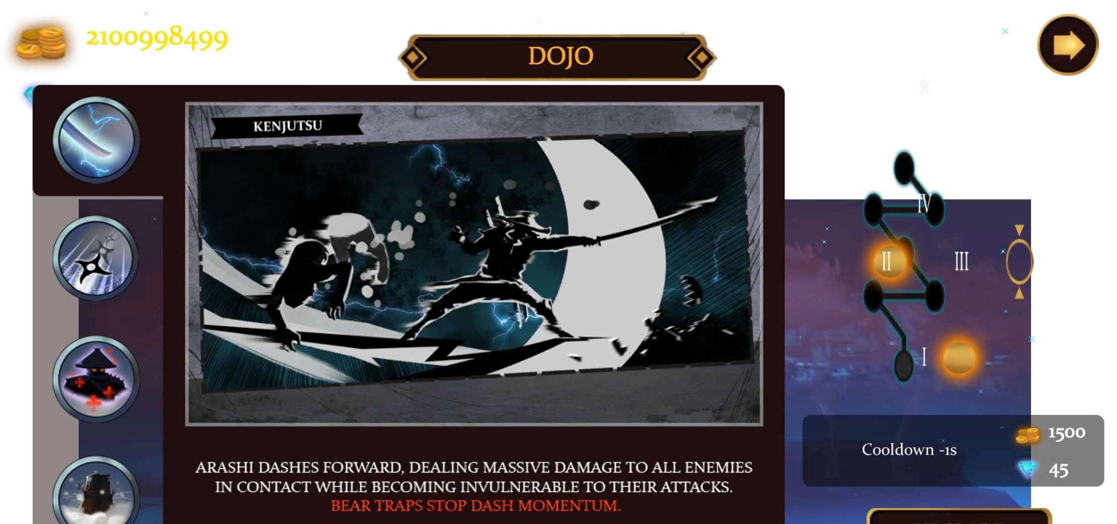 黑暗武士逃脱(1)