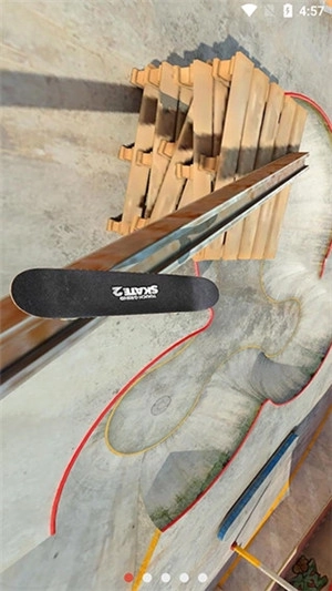 真实滑板全地图版