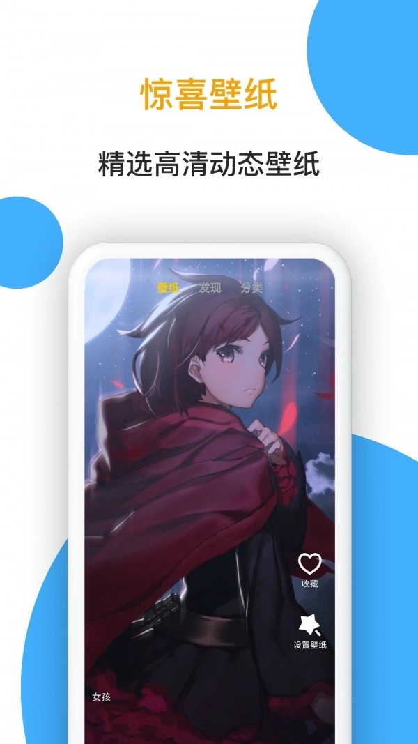 小熊看看视频图4