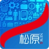 松原网事 v5.0.6
