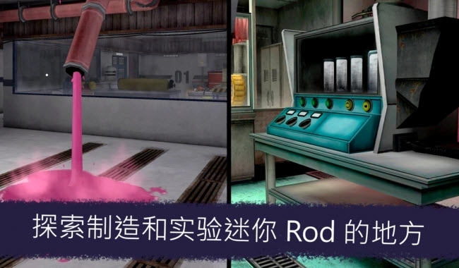 恐怖冰淇淋7MOD菜单