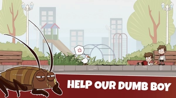 蠢蠢的小男孩(1)