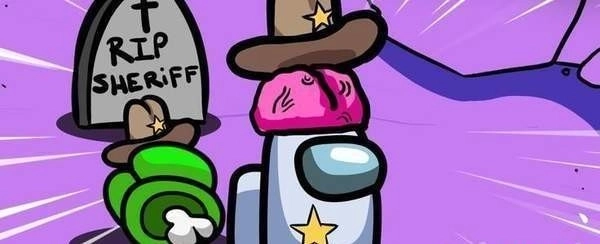 警长在我们中间(3)