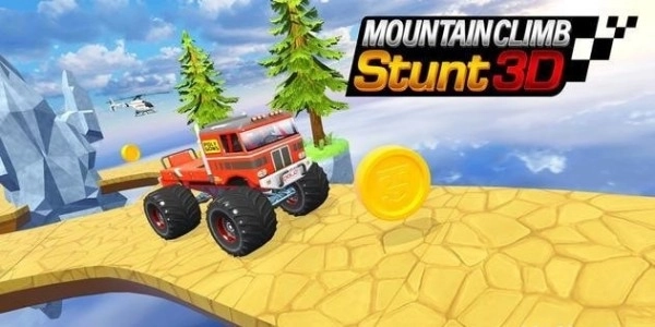 爬山汽车特技极限(3)