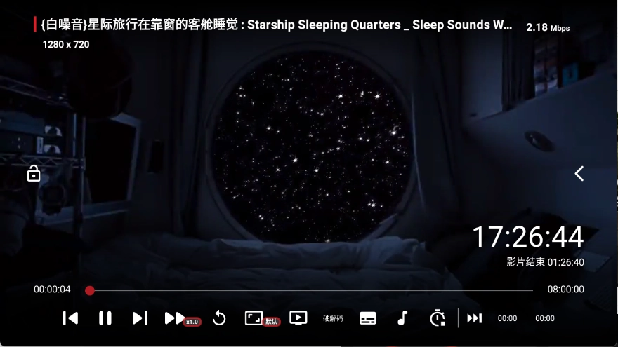 蜗牛音乐盒