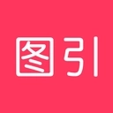 图引 V1.0.13